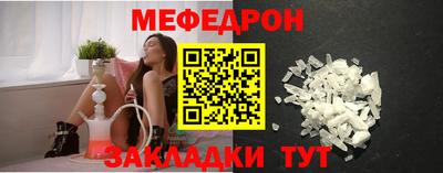 кокаин перу Азнакаево