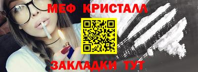 кокаин перу Азнакаево