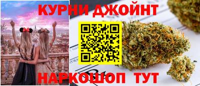 кокаин перу Азнакаево