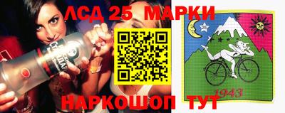 амф Абакан