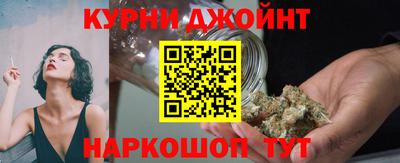 кокаин перу Азнакаево