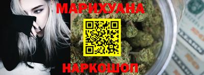 амф Абакан