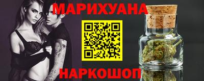 кокаин перу Азнакаево