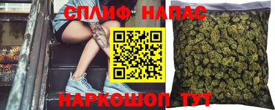 кокаин перу Азнакаево