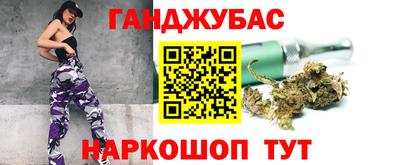 кокаин перу Азнакаево