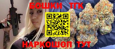 амф Абакан