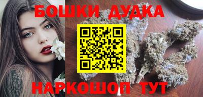 амф Абакан