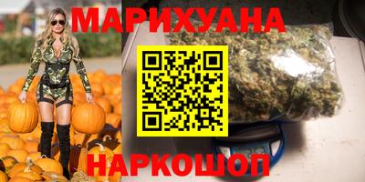 кокаин перу Азнакаево