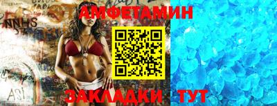 кокаин перу Азнакаево