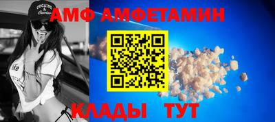 кокаин перу Азнакаево