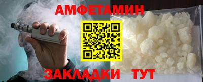 кокаин перу Азнакаево