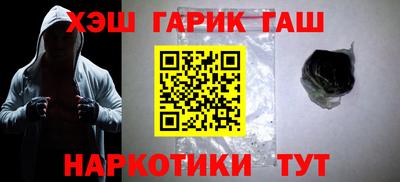 кокаин перу Азнакаево