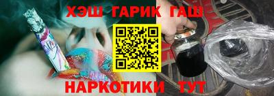 кокаин перу Азнакаево