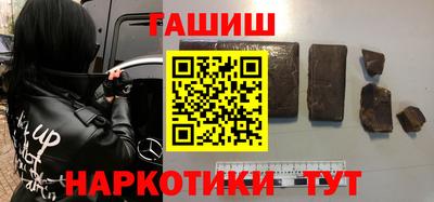 амф Абакан