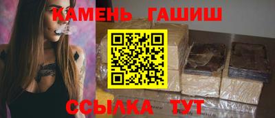 амф Абакан