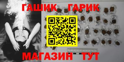 кокаин перу Азнакаево